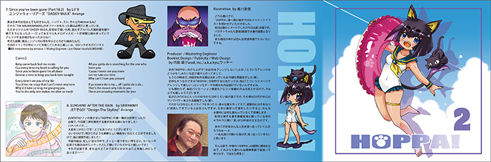 topic
