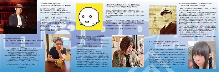 topic